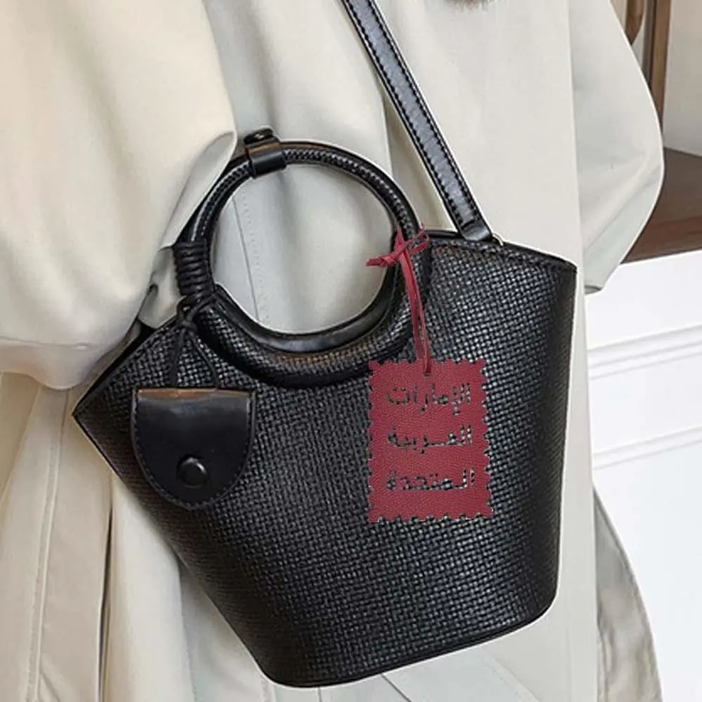 PU Leather Keychain The United Arab Emirates Letter Design Key Chain For Women Square Bag Charms Backpack Pendant Accessories