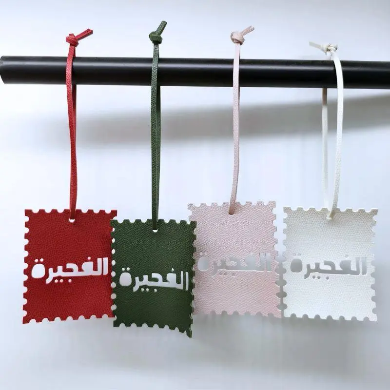 PU Leather Keychain The United Arab Emirates Letter Design Key Chain For Women Square Bag Charms Backpack Pendant Accessories