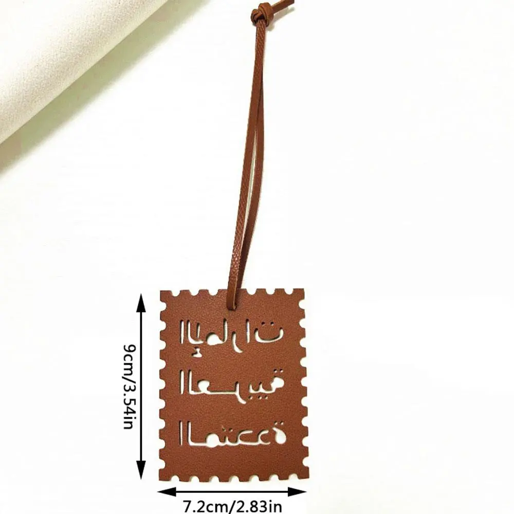 PU Leather Keychain The United Arab Emirates Letter Design Key Chain For Women Square Bag Charms Backpack Pendant Accessories