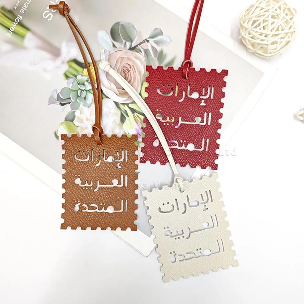 PU Leather Keychain The United Arab Emirates Letter Design Key Chain For Women Square Bag Charms Backpack Pendant Accessories