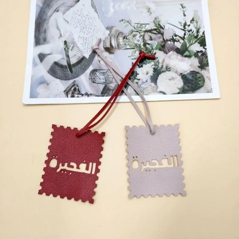 PU Leather Keychain The United Arab Emirates Letter Design Key Chain For Women Square Bag Charms Backpack Pendant Accessories
