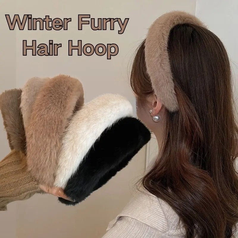 Hot Plush Faux Fur Padded Hair Hoops Autumn Winter Fluffy Furry Hair Bands Plush Thicken Headbands for Women Hair Accessories