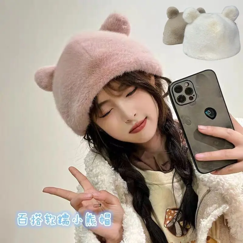 Cute Plush Female Autumn Winter Hat Little Bear Ears Lovely Anti Cold Ear Protection Cap Versatile Cute Women Thick Warm