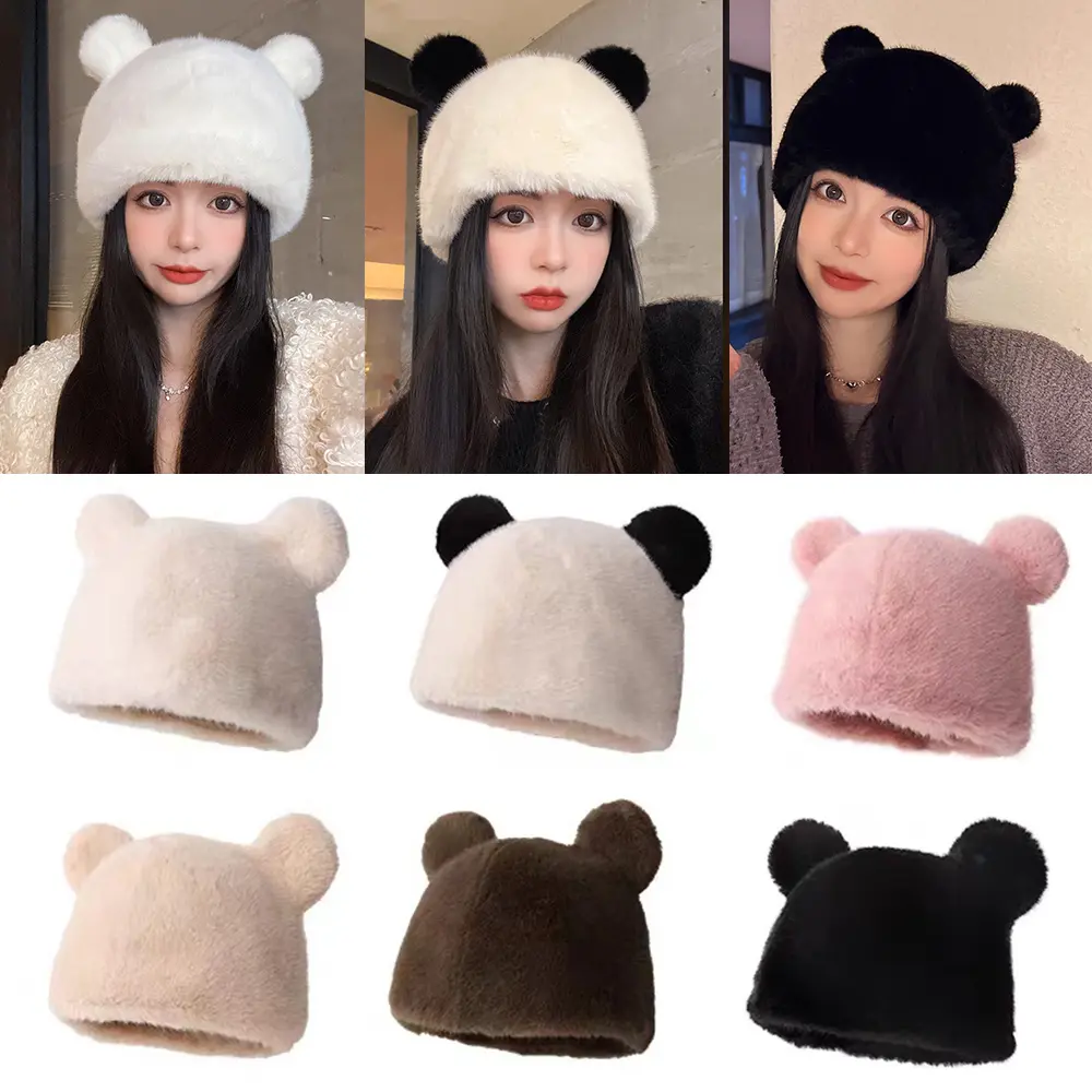 Cute Plush Female Autumn Winter Hat Little Bear Ears Lovely Anti Cold Ear Protection Cap Versatile Cute Women Thick Warm