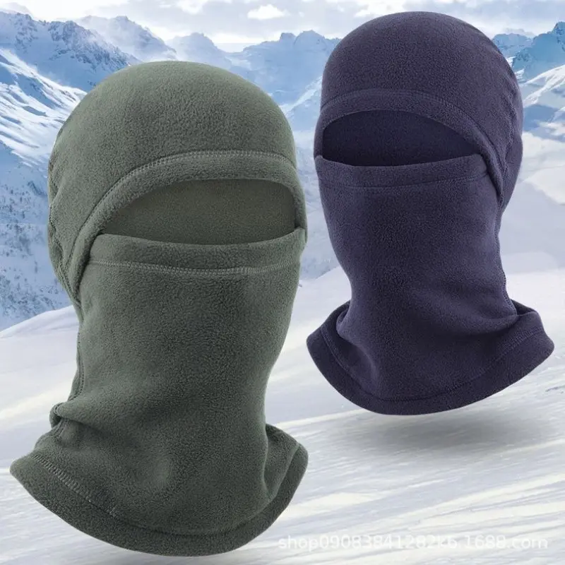 Autumn and winter cycling warm mask multifunctional neck cover windproof ski hat polar fleece sports warm head cover