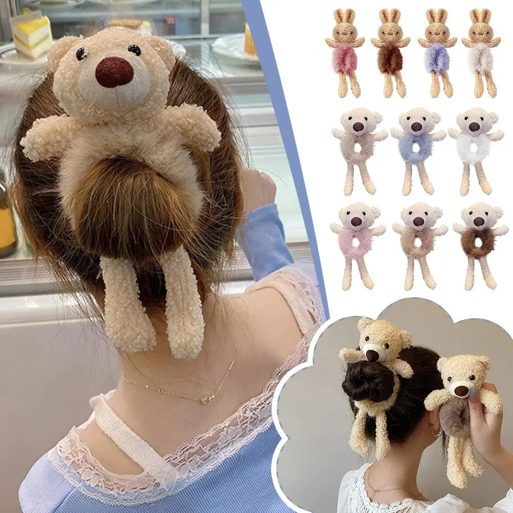 Creative Cartoon Plush HeadBand Hug Bear Head Rope Hair Rope Hair Tie Rabbit Hoop Bear Hair Plush Bear Cute Elastic Pl P4Z5