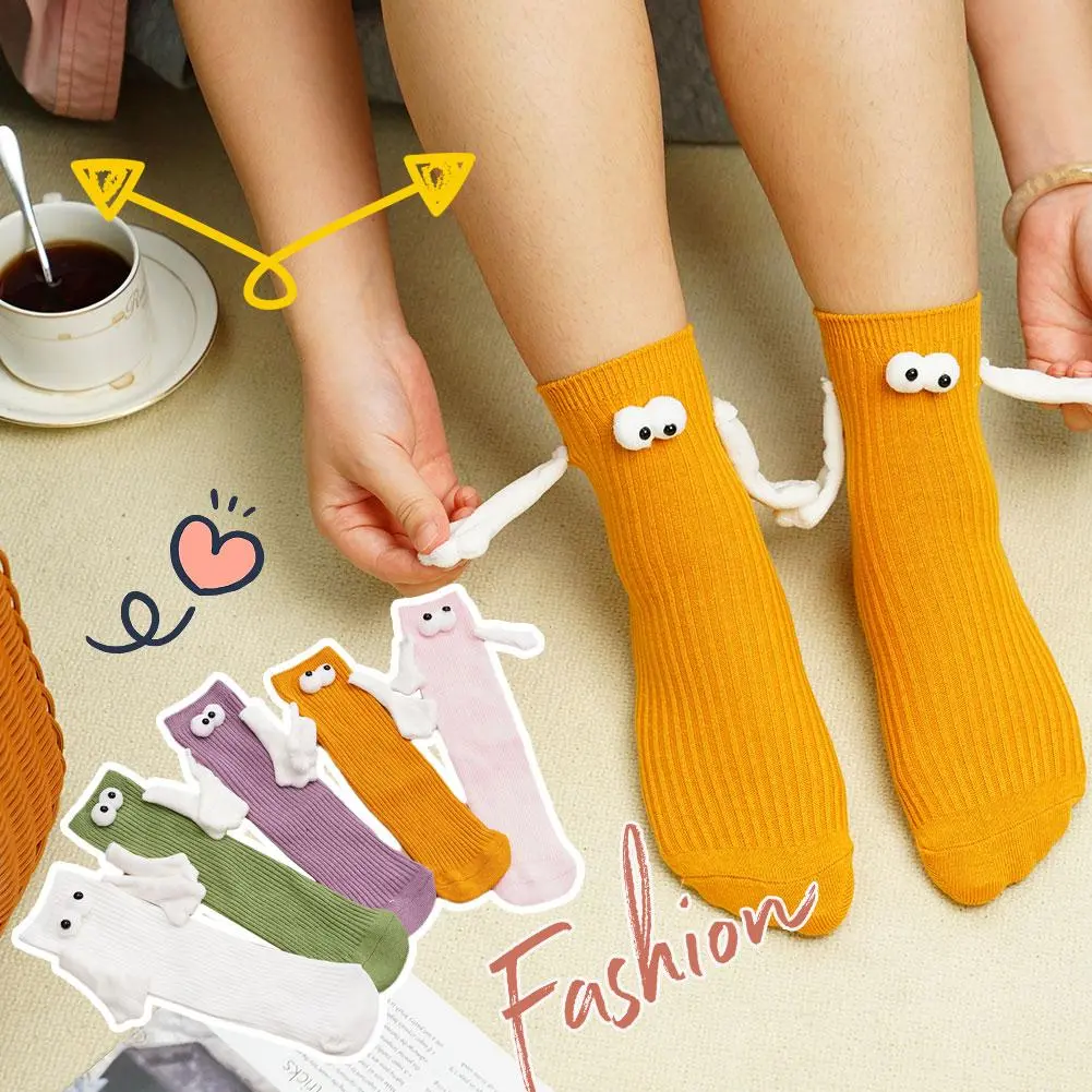 Magnetic Suction Hand Holding Socks 3D Doll Couple Funny Socks With Eyes Mid Tube Socks For Kids Children Festival Gifts Cute