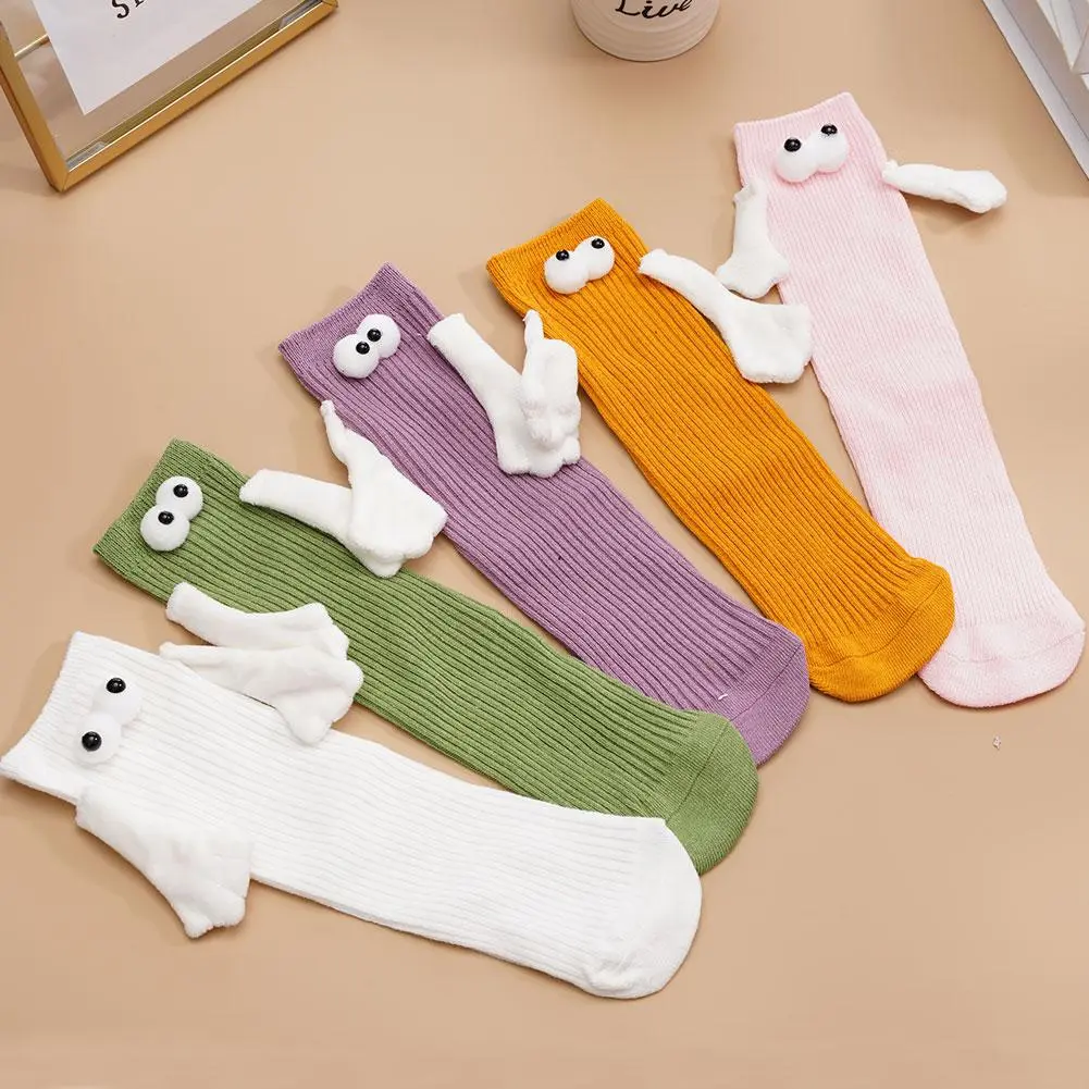 Magnetic Suction Hand Holding Socks 3D Doll Couple Funny Socks With Eyes Mid Tube Socks For Kids Children Festival Gifts Cute