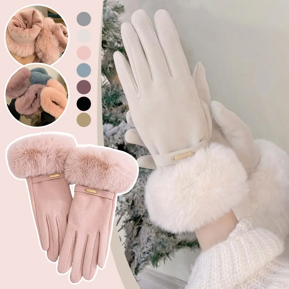 Winter Women Keep Warm Plus Velvet Touch Screen Thicken Plush Wrist Suede Gloves Fashion Personality Elegant Drive Cycling