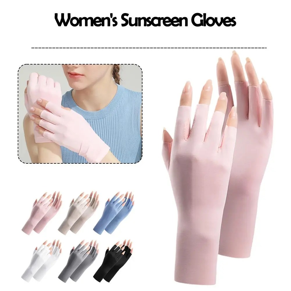 Summer Women's Cool Ice Silk Sun Protection Gloves Anti-UV Fingerless Gloves Half Fingers Sunscreen Breathable Driving Gloves