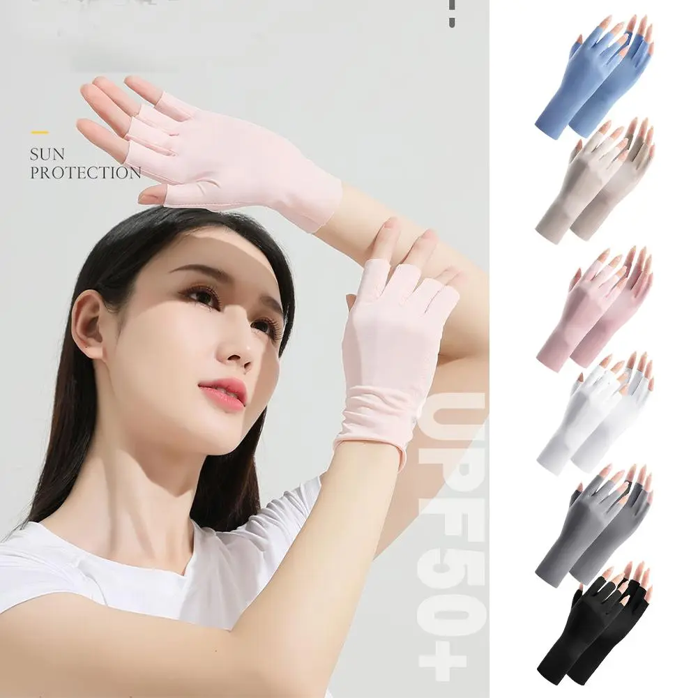Summer Women's Cool Ice Silk Sun Protection Gloves Anti-UV Fingerless Gloves Half Fingers Sunscreen Breathable Driving Gloves