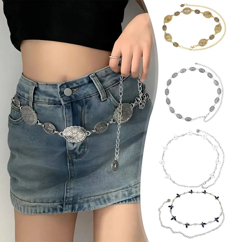 Bohemian Style Metal Patchwork Waist Chain For Women,Adjustable Textured Belt Elegant Dress Jewelry Accessory Party Fashion X9R3