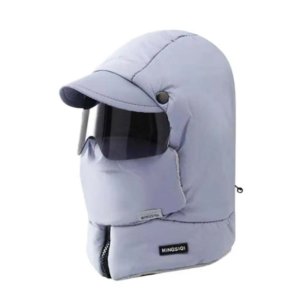 Winter Hat 4-in-1 Warm Cycling Hat Pilot Cap Riding Hat Glasses And Mask Winter Hats Scarf Ski Mask Cold Hat Outdoor Cycling