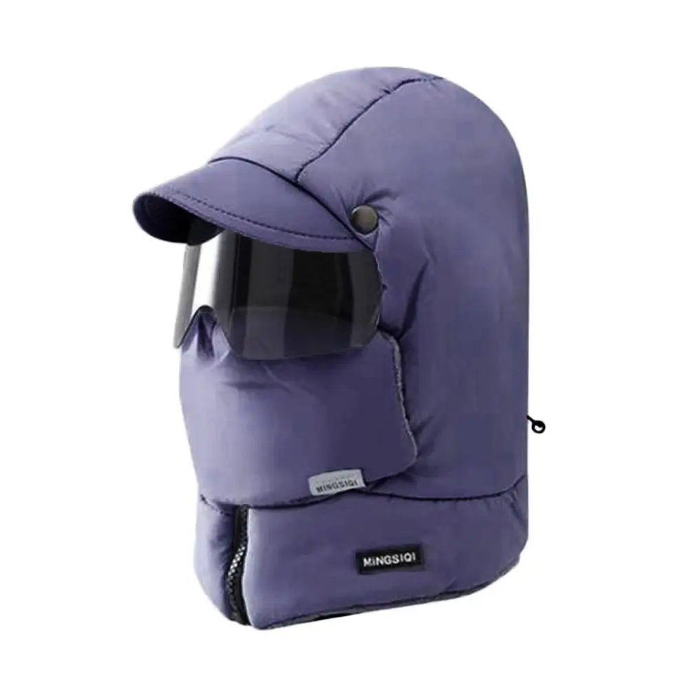 Winter Hat 4-in-1 Warm Cycling Hat Pilot Cap Riding Hat Glasses And Mask Winter Hats Scarf Ski Mask Cold Hat Outdoor Cycling