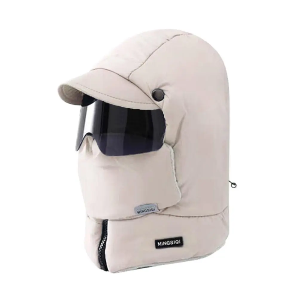 Winter Hat 4-in-1 Warm Cycling Hat Pilot Cap Riding Hat Glasses And Mask Winter Hats Scarf Ski Mask Cold Hat Outdoor Cycling
