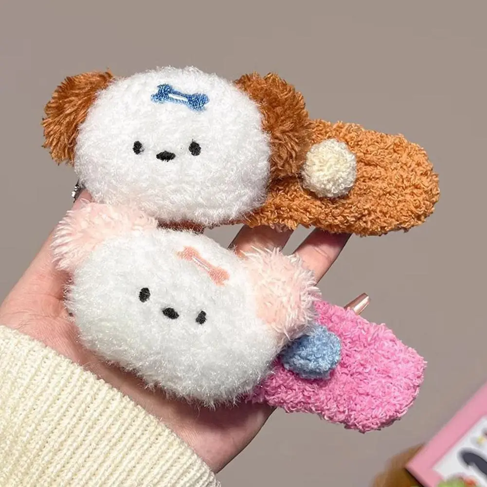 Plush Bear Hair Clip for Women Fashion Large Duckbill Clip Sweet Cute Girl Side Clip Girls Plush Pudding dog Hair Accessori C7Y8