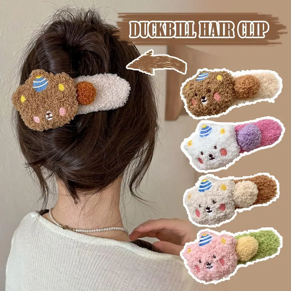 Plush Bear Hair Clip for Women Fashion Large Duckbill Clip Sweet Cute Girl Side Clip Hairpin Barrette Lovely Hair Accessori C2F5