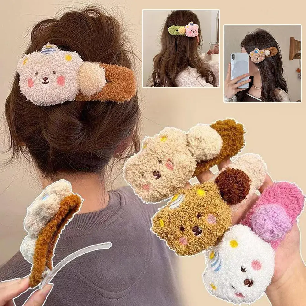 Plush Bear Hair Clip for Women Fashion Large Duckbill Clip Sweet Cute Girl Side Clip Hairpin Barrette Lovely Hair Accessori C2F5
