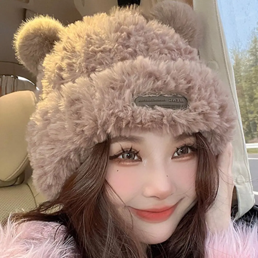 Autumn And Winter Korean Style Cute New Bear Plush Ear Protection Knitted Hat Fashionable And Versatile Woolen Hat