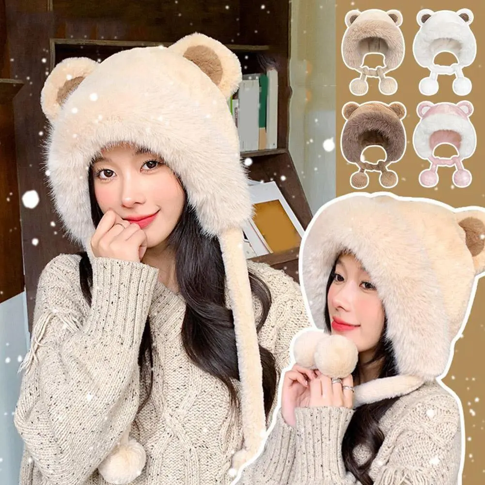 1PC Cute Bear Ears Hat 2024 New Women Winter Hat Lacing Cute Bucket Cap Velvet Ear Protection Fashion Woolen One size Bucket Hat