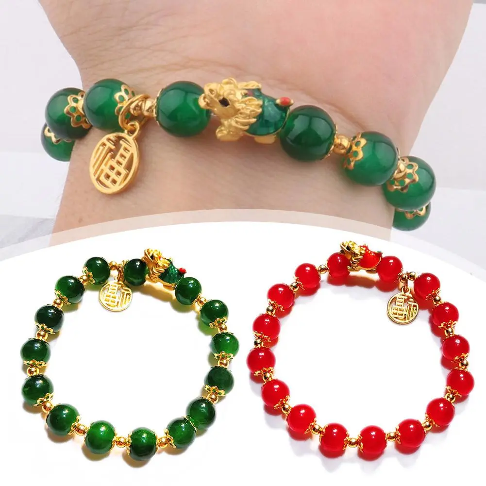 Chinese Style Dragon Bracelet Women Men 2024 New Year Lucky Red Beaded Elastic Bangles Friendship Amulet Jewelry