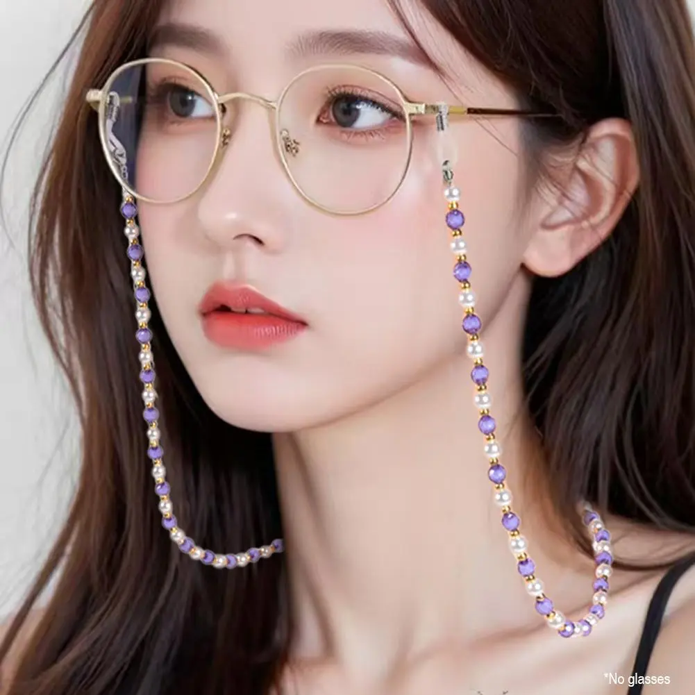 Retro Beaded Glasses Chain Imitation Pearls Eyeglass Decoration Glasses Chain Women's Cord Sunglasses Lanyard Neck Accessor H0L2