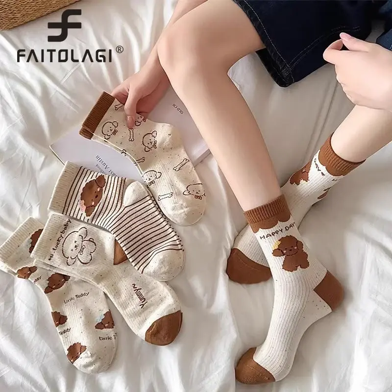 5Pairs/Set Cute Puppy Women Socks Cartoon Striped Mid-tube Sock for Girls Spring Autumn Cotton Female Socks