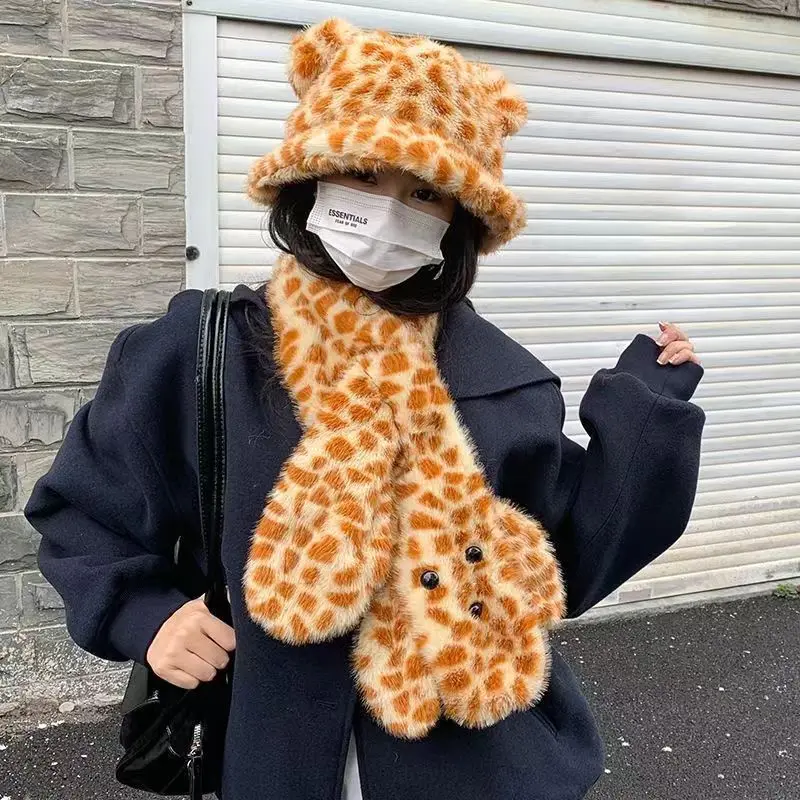 2Pcs Cute Leopard Plush Hat Scarf Cartoon Thermal Fluffy Fur Fisherman Cap Scarves Outdoor Windproof Warm Basin Cap