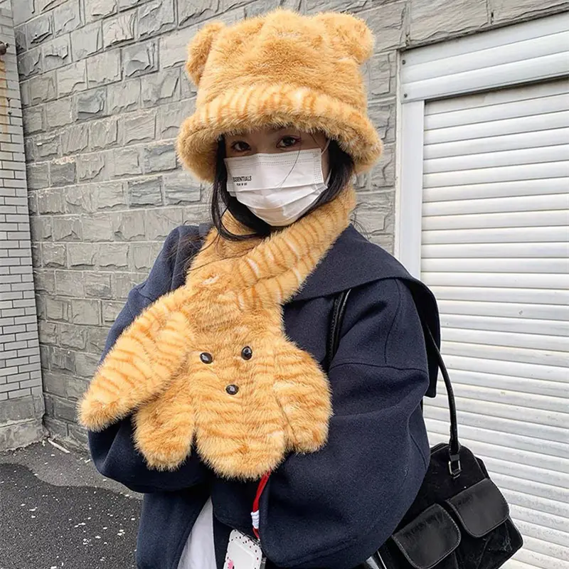 2Pcs Cute Leopard Plush Hat Scarf Cartoon Thermal Fluffy Fur Fisherman Cap Scarves Outdoor Windproof Warm Basin Cap