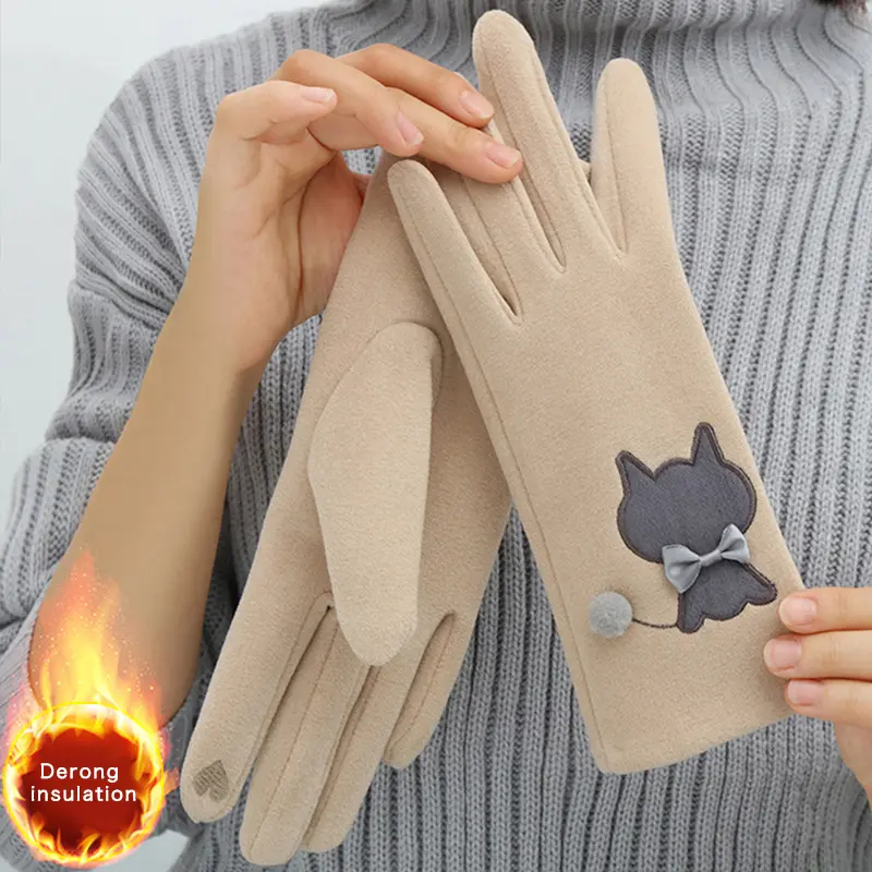 Cute Cat Velvet Gloves for Women Winter Warm Drive Cycling Mittens Solid Color Cartoon Touch Screen Gloves