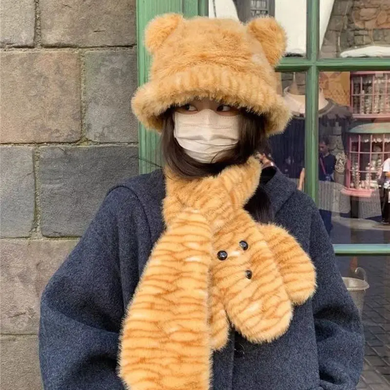 2Pcs Cute Leopard Plush Hat Scarf Cartoon Thermal Fluffy Fur Fisherman Cap Scarves Outdoor Windproof Warm Basin Cap