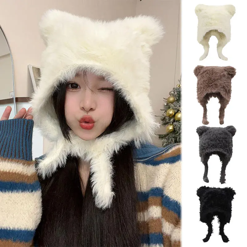 Winter Plush Women Hat Cute Bear Ear Protection Beanie Cap for Girls Female Kawaii Solid Color Faux Fur Warm Earmuffs Caps