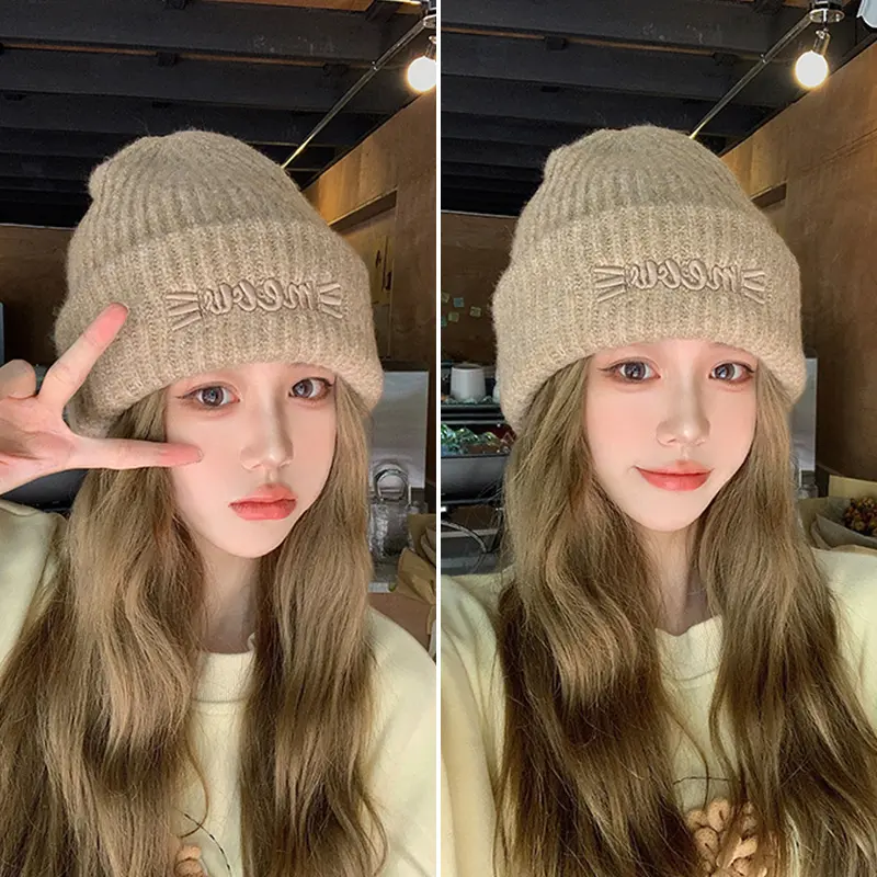 Solid Color Knit Beanie Cap Women Cute Cartoon Cat Female Woolen Hat Autumn Winter Warm Thicken Girls Slouchy Hats
