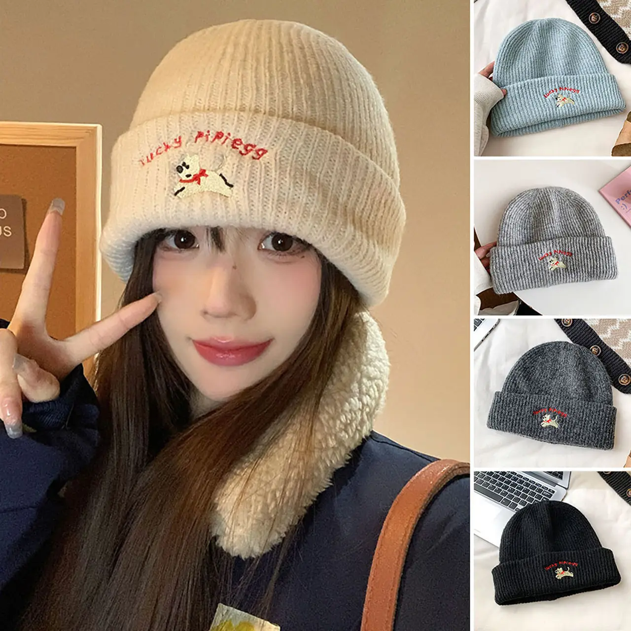 Cute Dog Embroidery Beanie Cap for Women Winter Warm Wool Knit Hat Korean Solid Color Female Girls Skullcap