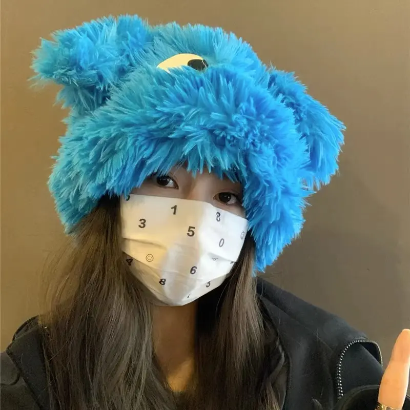 Funny Winter Plush Hat for Women Cute Cartoon Puppy Ears Beanie Cap Solid Color Warm Fluffy Faux Fur Girls Ear Protection Hats