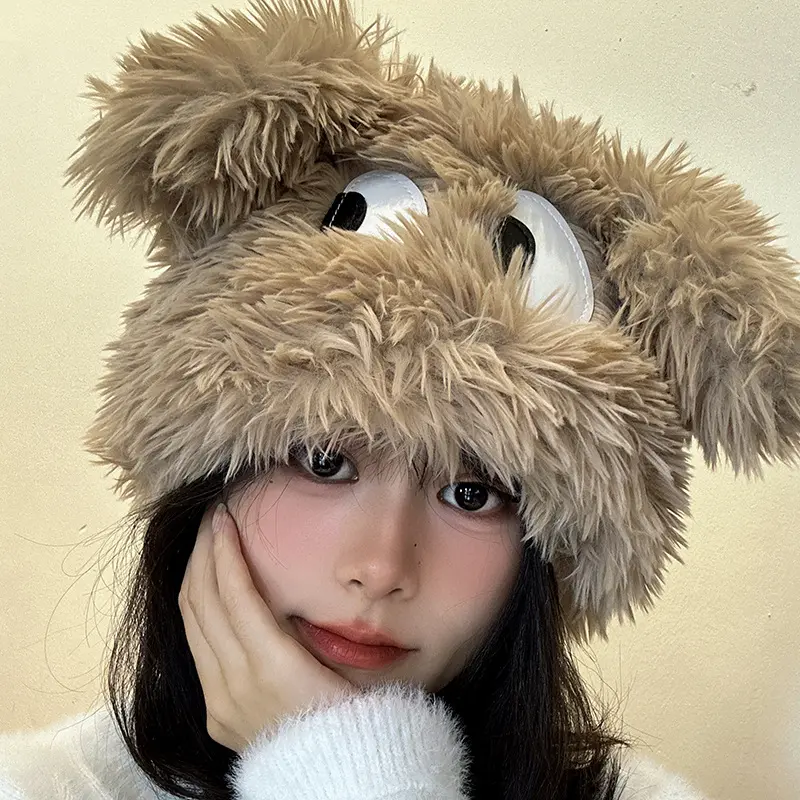 Funny Winter Plush Hat for Women Cute Cartoon Puppy Ears Beanie Cap Solid Color Warm Fluffy Faux Fur Girls Ear Protection Hats