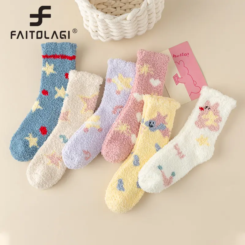 Winter Coral Velvet Socks Women Warm Plush Middle Tube Sock Harajuku Cartoon Star Pattern Home Floor Socks