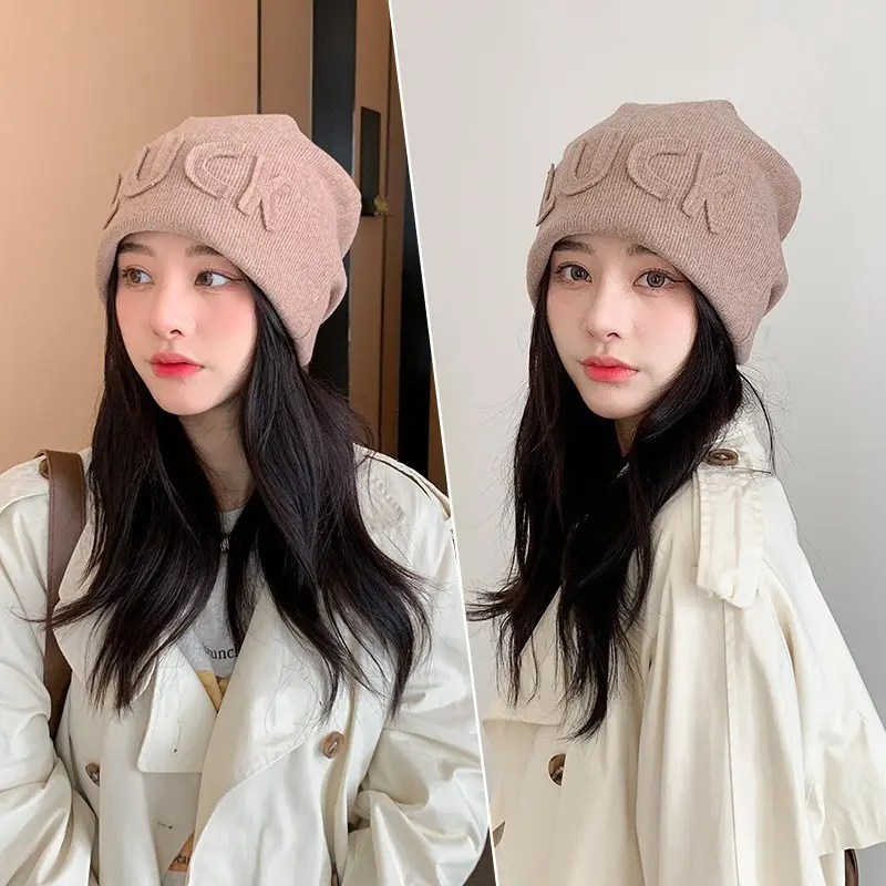 Winter Beanies Hats for Women Girls Warm Y2K Solid Luck Baggy Knitted Skullies Cap Solid Color Letter Pullover Caps
