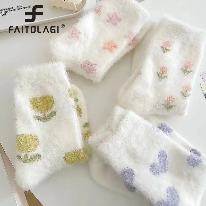 Winter Plush Girls Socks Korean Flower Print Mink Fur Floor Sock Women Cute Thicken Warm Sleeping Home Socks