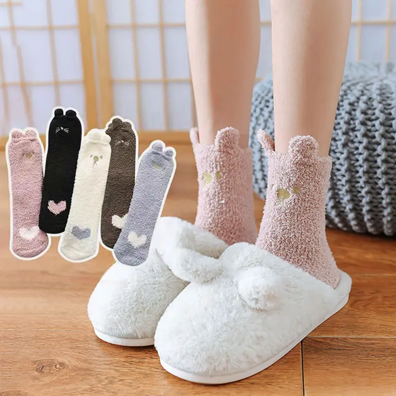 Cute Women Plush Socks Winter Coral Fleece Warm Floor Sock Solid Color Cartoon Bear Girls Thicken Thermal Sleep Socks