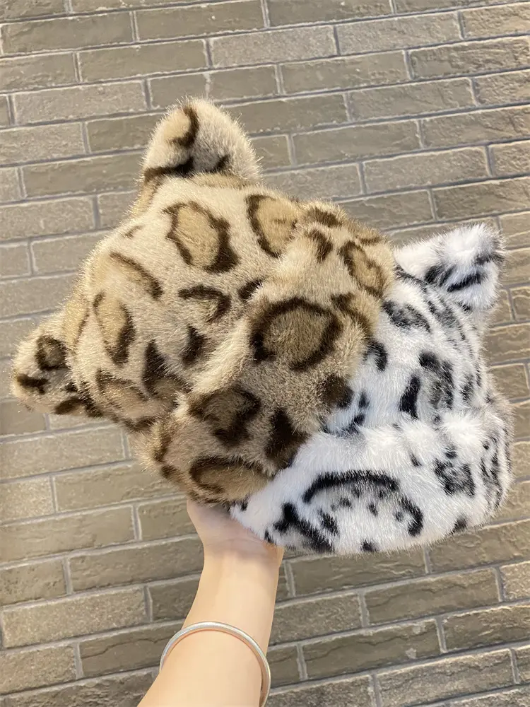 Leopard Print Plush Fisherman Hat Children's Winter New Retro Fashion Basin Hat, Cold Resistant And Warm Ear Protection Hat