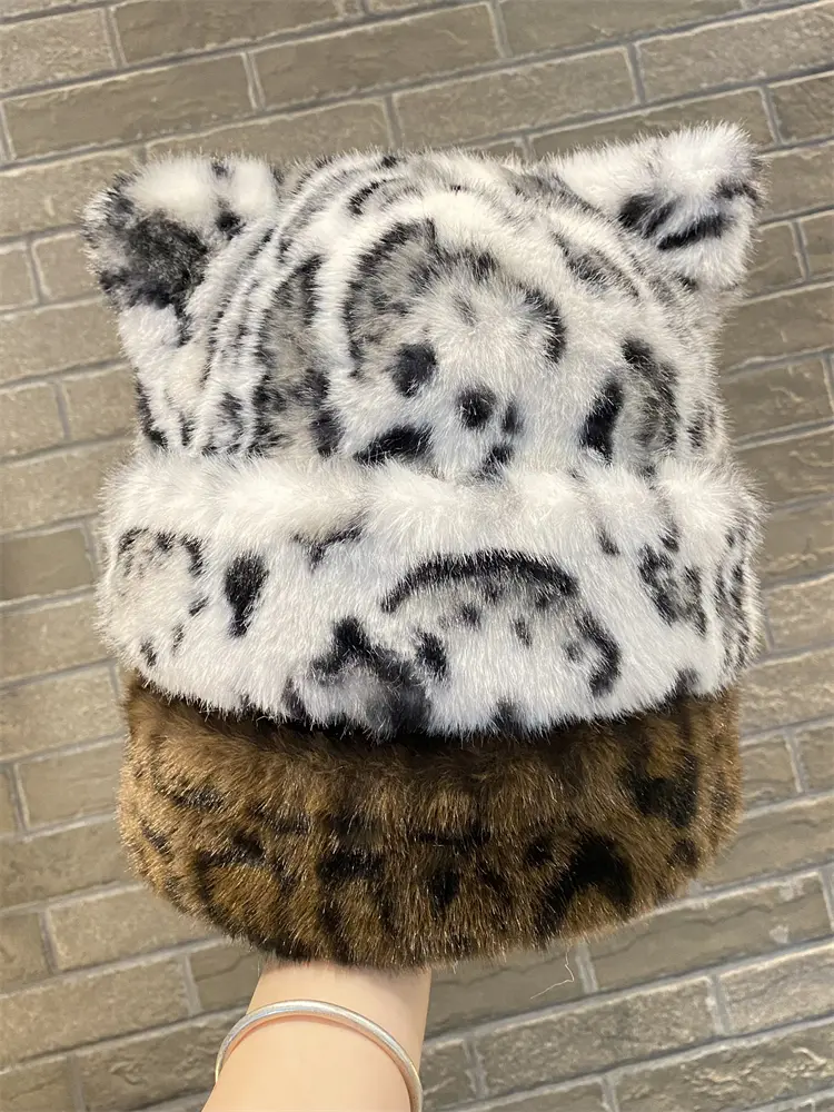 Leopard Print Plush Fisherman Hat Children's Winter New Retro Fashion Basin Hat, Cold Resistant And Warm Ear Protection Hat