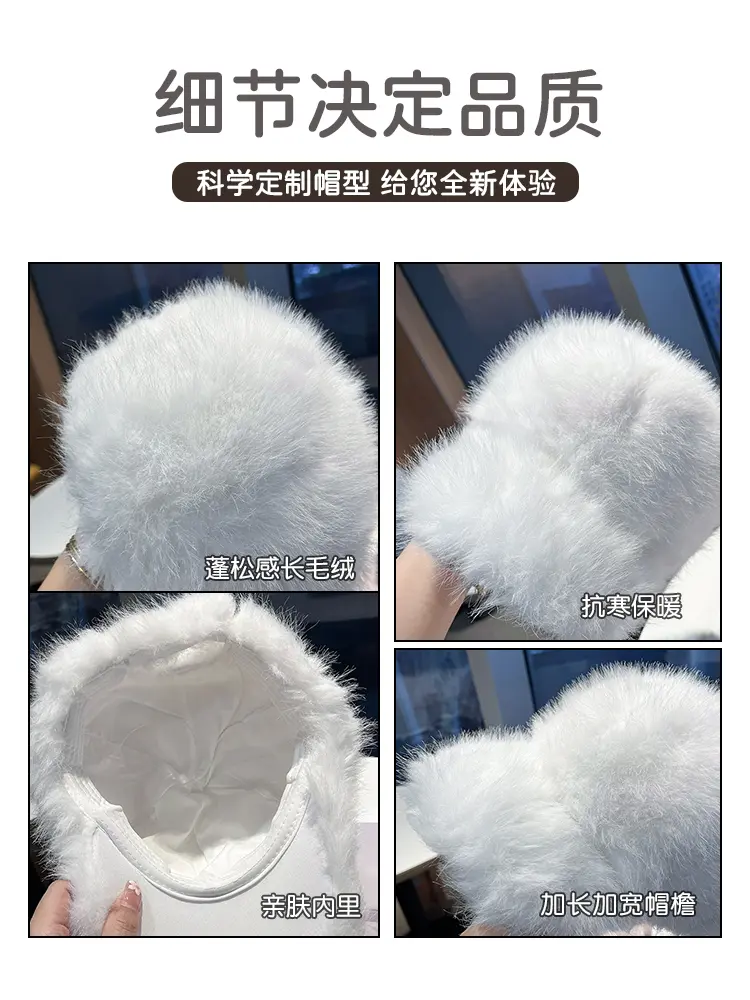 Fox Plush Baseball Hat Women's Winter Korean Edition Versatile Big Head Waist Thickened Warm Duck Tongue Hat
