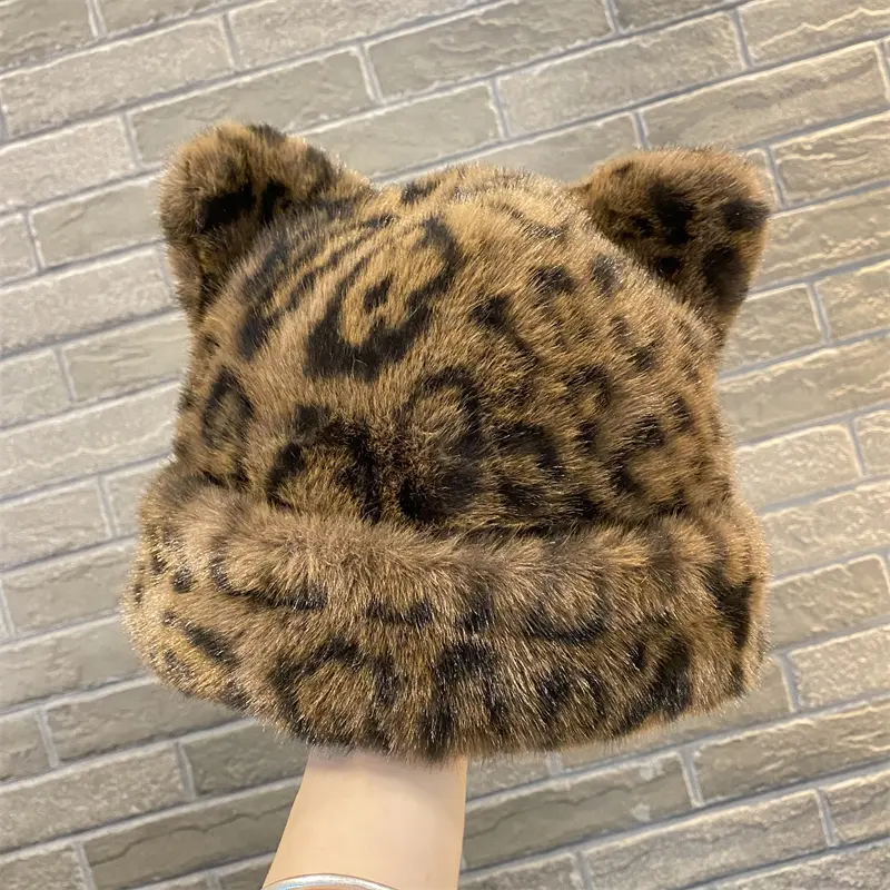 Leopard Print Plush Fisherman Hat Children's Winter New Retro Fashion Basin Hat, Cold Resistant And Warm Ear Protection Hat