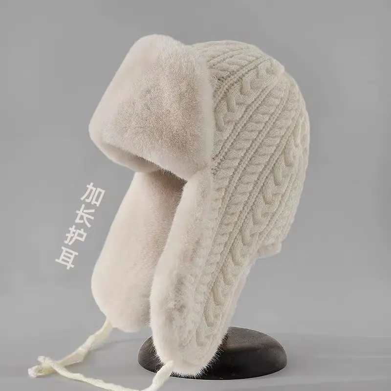 Extended Ear Protection Lei Feng Hat Women's Knitted Hat Winter Cycling Warm and Cold proof Korean Edition Versatile Hat