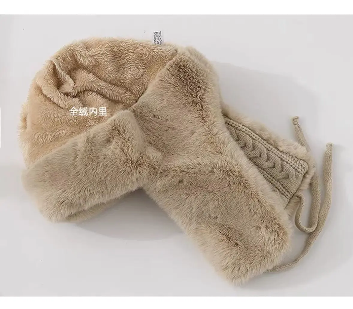 Extended Ear Protection Lei Feng Hat Women's Knitted Hat Winter Cycling Warm and Cold proof Korean Edition Versatile Hat