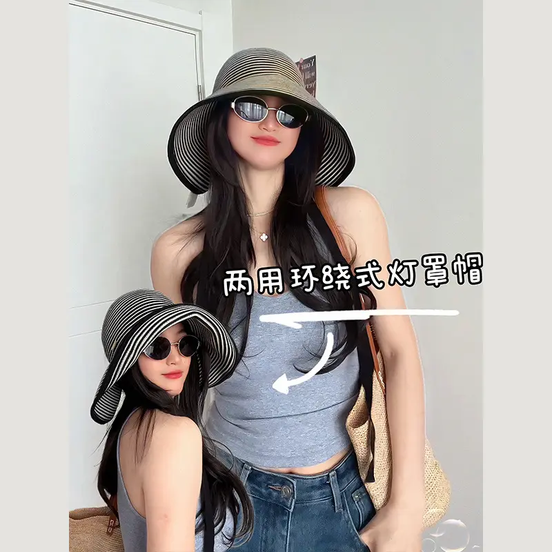 2025 New Spring/Summer Super Large Lampshade Straw Hat with Strap and Large brimmed Hat Can Tie Ponytail to Cover Face Sun Hat