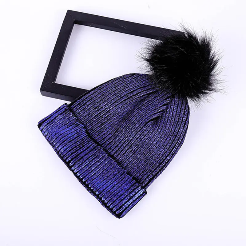 Hot Stamping Gold And Silver Wool Hat, Warm autumn And Winter Wool Ball Knitted Hat, Korean Version Versatile Pullover Hat