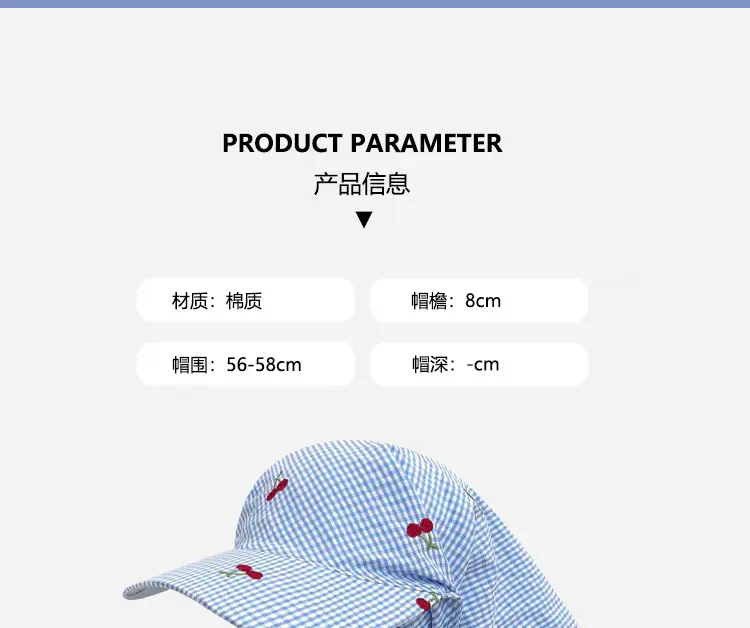 New Cherry Embroidered Duck Tongue Towel Hat for Spring and Summer Thin Style Curved Eaves Sunshade and Sunscreen Headband Cap