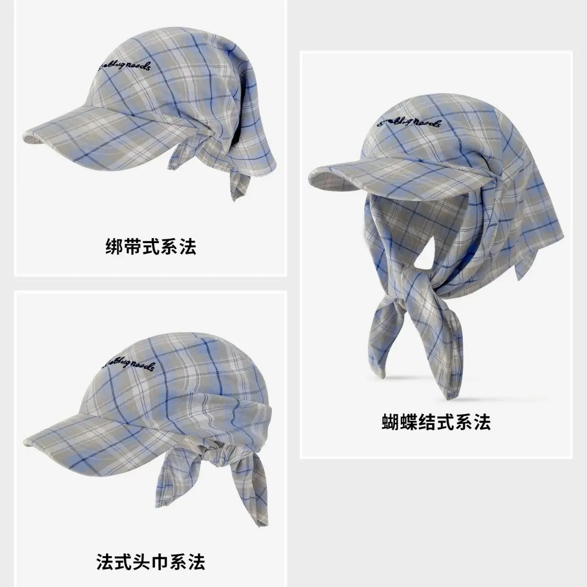 Retro Plaid Strap Headband Hat, Sunscreen Baseball Hat, 2025 New Men's And Women's Street Dance Skateboard Duckbill Hat